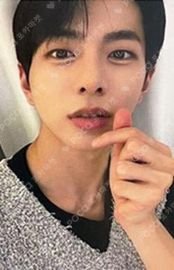 Game Changer EVERLINE