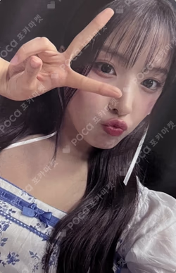 A Midsummer NMIXX’s Dream Blue Dream Media