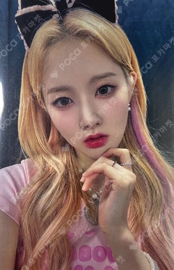 TEENFRESH KpopMerch LUCKY DRAW