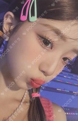 Loossemble Dream ver. YeoJin photocard image