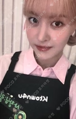 A Midsummer NMIXX’s Dream KTOWN4U