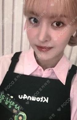 A Midsummer NMIXX’s Dream KTOWN4U Lily photocard image