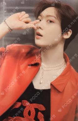 All Yours MUSICKOREA