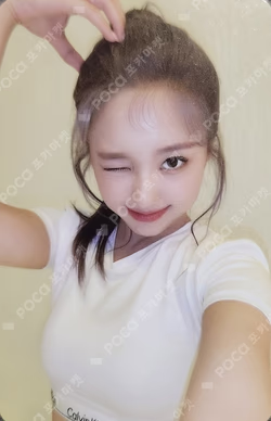 Magic Hour Unit ver. Tropical Light ver.