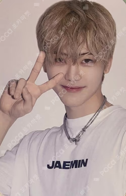 NCT DREAM TOUR 'THE DREAM SHOW2 : In A DREAM' - in JAPAN Blu-ray MU-MO SHOP