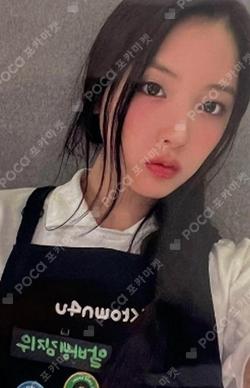 A Midsummer NMIXX’s Dream KTOWN4U JIWOO photocard image