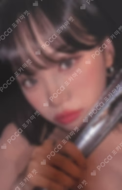 2023 LE SSERAFIM TOUR FLAME RISES IN HONG KONG FEARNOT ZONE KIM CHAEWON photocard image