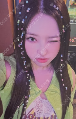 Loossemble EVER MUSIC ALBUM ver.