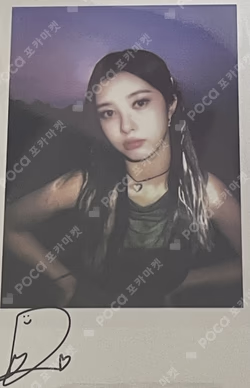 Magic Hour Platform ver.