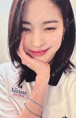 ITZY RYUJIN photocard image
