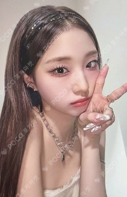 Pocamarket, LOONA YeoJin Loossemble EVER MUSIC ALBUM ver. K-pop