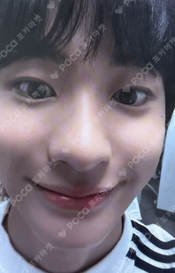 Get A Guitar EVERLINE