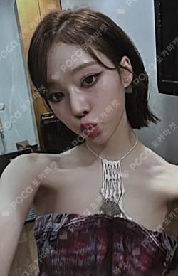 aespa WINTER photocard image