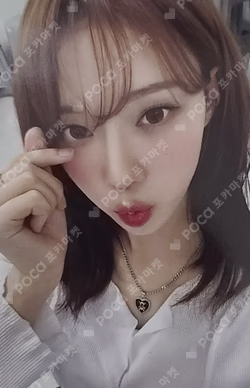 #potd #aespa VOICE MEMORY TAPE