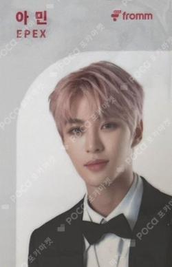 HAPPY fromm DAY EPEX