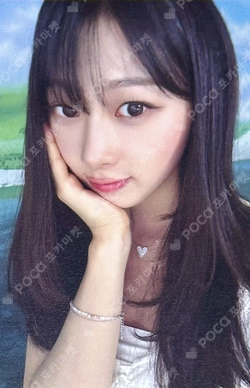 #potd #aespa RANDOM TRADING CARD SET GISELLE photocard image