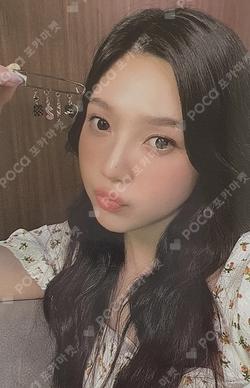 JOY ARTIST BIRTHDAY CARD