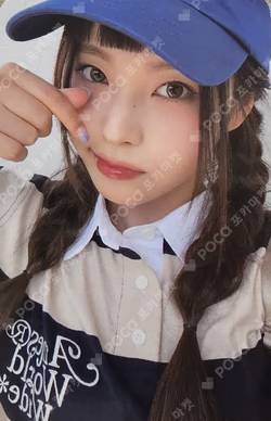 NMIXX THE 1ST FAN CONCERT NMIXX CHANGE UP : MIXX UNIVERSITY TRADING CARD