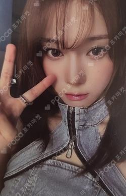 #potd #aespa PAPER SOAP & HAND TOWEL SET WINTER photocard image
