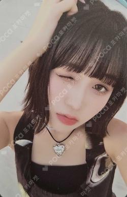 Magic Hour Moonlighted ver. HIKARU photocard image