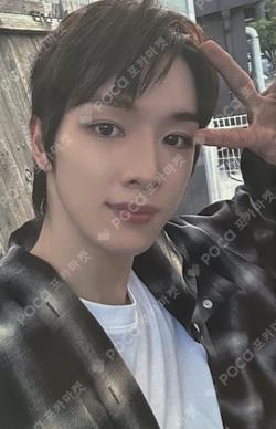 Get A Guitar KTOWN4U LUCKY DRAW