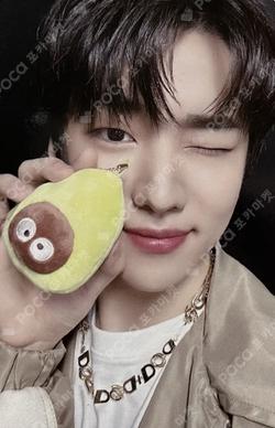 JCFACTORY POP-UP STORE STUPID AVOCADOSI KEY RING