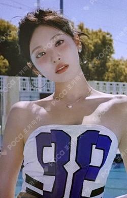 MY WORLD florevida x aespa Bath Bomb Spicy Ver. NINGNING photocard image