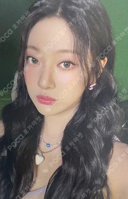 #potd #aespa RANDOM TRADING CARD SET B NINGNING photocard image