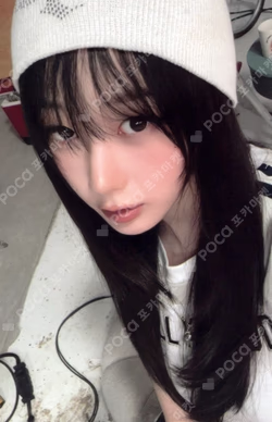 #potd #aespa CHAIN KEYRING GISELLE photocard image
