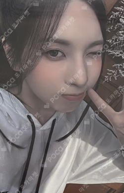NMIXX THE 1ST FAN CONCERT NMIXX CHANGE UP : MIXX UNIVERSITY TRADING CARD