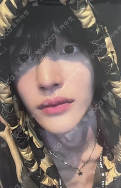 Get A Guitar SM STORE LUCKY DRAW