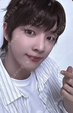 Get A Guitar EVERLINE