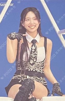 READY TO BE in JAPAN LIVE PHOTO TRADING CARD