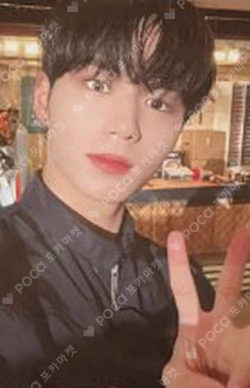 Love Pt.2 : Passion MAKESTAR