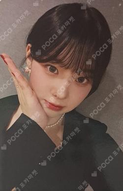 Magic Hour KTOWN4U CHAEHYUN photocard image