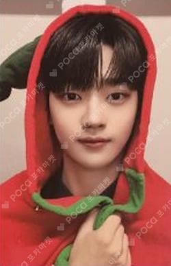 Love Pt.2 : Passion MAKESTAR