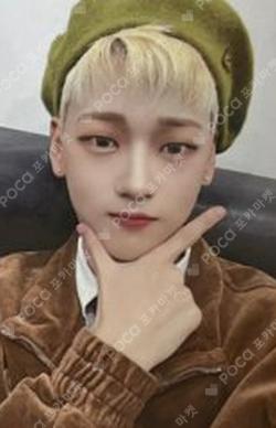 Love Pt.1 : First Love MAKESTAR