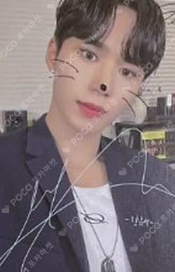 Love Pt.2 : Passion JUMP UP