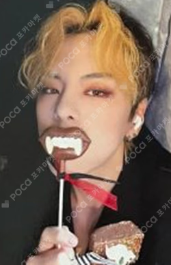 Love Pt.2 : Passion MAKESTAR