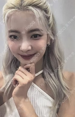 KILL MY DOUBT QOO10/SOUND WAVE