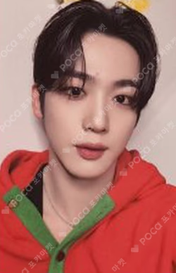 Love Pt.2 : Passion MAKESTAR