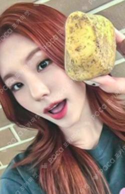 ITZY YEJI photocard image