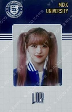 NMIXX THE 1ST FAN CONCERT NMIXX CHANGE UP : MIXX UNIVERSITY LANYARD SET