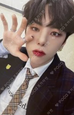 Love Pt.1 : First Love MAKESTAR