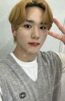 Love Pt.1 : First Love JUMP UP