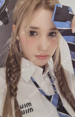 Magic Hour Unit ver. Tape ver.