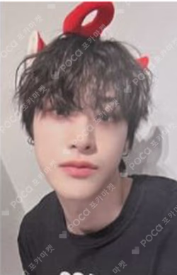 Love Pt.2 : Passion MAKESTAR