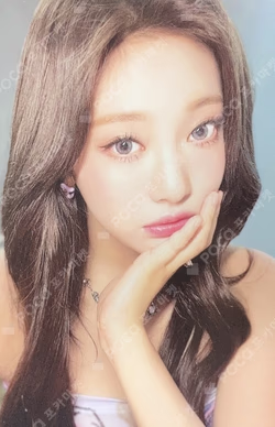 MY WORLD TRADING CARD SET A