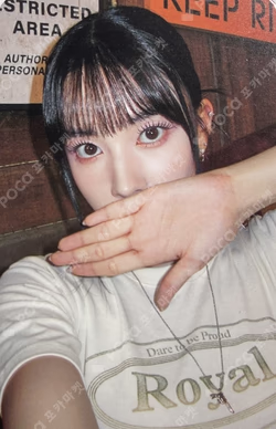 TEENFRESH  DEAR MY MUSE