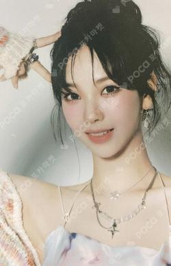 #potd #aespa MINI L-HOLDER KARINA photocard image